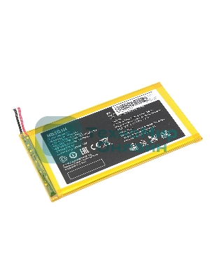 Аккумуляторная батарея для ноутбука Huwei MediaPad S7-301u 3.7V 4100mAh OEM