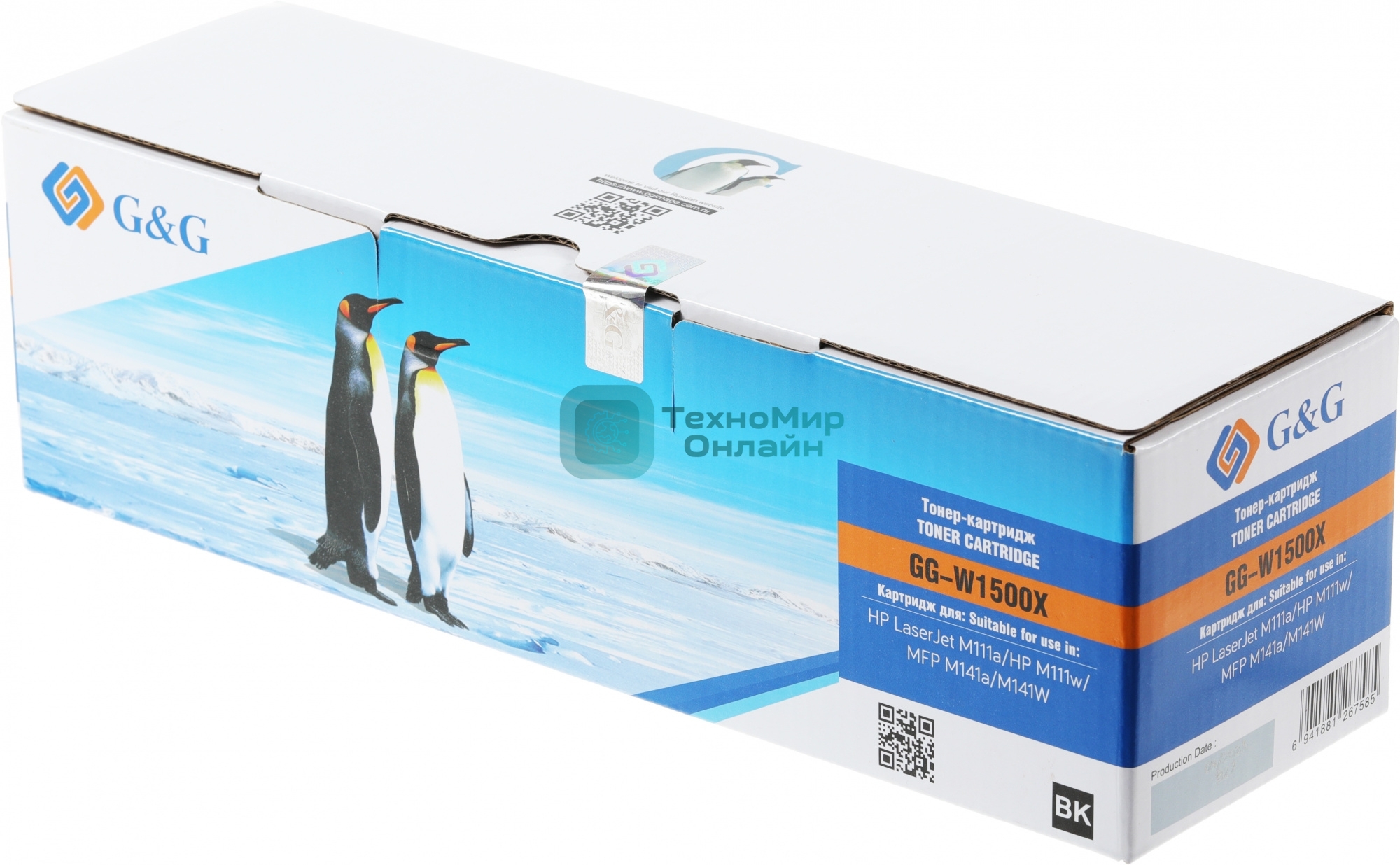 Картридж лазерный G&G GG-W1500X (W1500X) черный (2000 стр.) для HP LaserJet M111a/M111w/MFP M141a/M141W