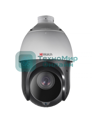 Камера видеонаблюдения HiWatch DS-T265(C) 4.8-120мм цветная