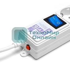 Сетевой фильтр Powercube SPG(5+1)-16B-3М-WHITE 3 м, 6 розеток, белый, коробка