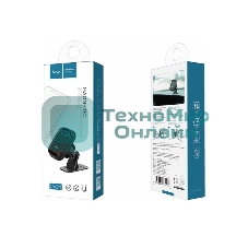 Автомобильный держатель для смартфона Hoco CA24, торпедо, магнитный, черный