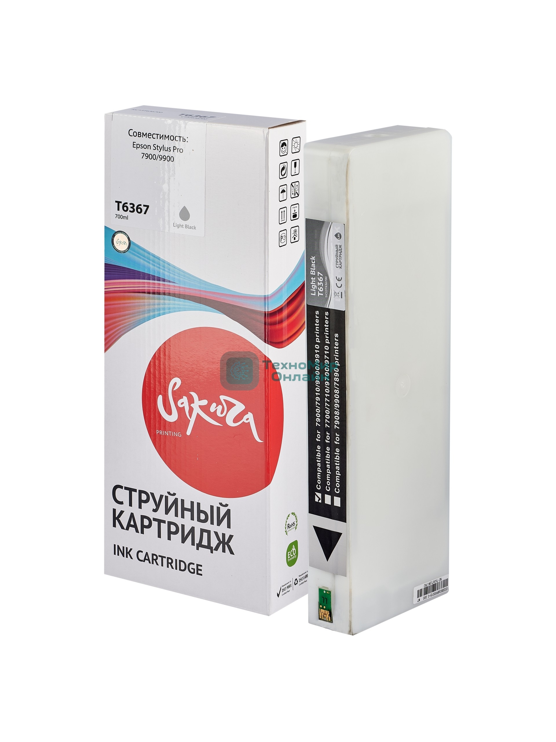 Картридж струйный Sakura C13T636700 (T6367 Light Black) для Epson, светло-черный, 700 мл.