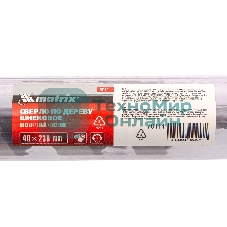 Сверло по дереву Matrix шнековое 40х230 мм 6-гранный хвостовик