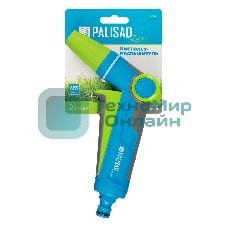 Пистолет-распылитель LUXE Palisad регулируемый, с курком