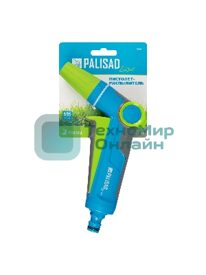 Пистолет-распылитель LUXE Palisad регулируемый, с курком