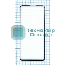 Защитное стекло 