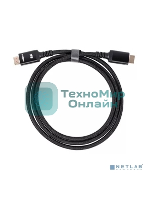 Кабель iOpen HDMI 19M/M,ver. 2.1 8KX60Hz (Econom) оплетка 1.5m ACG859B-1.5