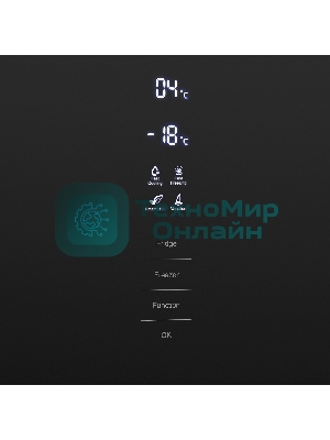 Холодильник Maunfeld MFF200NFB черный двухкамерный инвертор 271/106 л морозилка снизу, No Frost