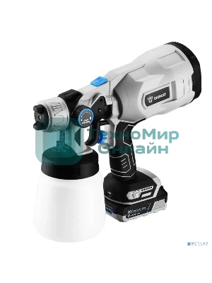 Краскопульт электрический аккумуляторный DEKO SG20DK Max, 20В, 800 мл, 1x3.0А·ч 083-1135