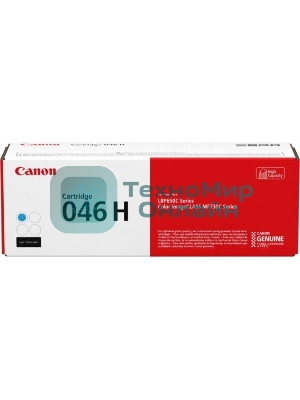 Картридж лазерный Canon 046C H голубой для i-SENSYS MF732/734/735, LBP653/654 5000 стр.