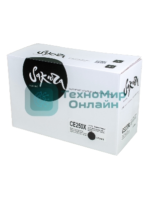Картридж лазерный Sakura CE250X для HPColor LaserJet CM3530MFP/CM3530fsMFP/CP3525/CP3525n/CP3525dn/CP3525x, черный,10000 к.