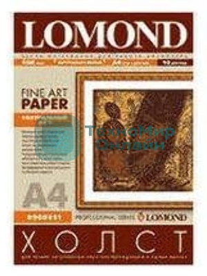 Холст Lomond 0908411 A4/300г/м2/10л./белый матовое лен для струйной печати