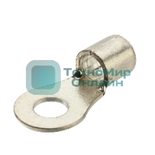 Наконечник под пайку КВТ ПМ 16-6 (100 шт/уп.) 42414