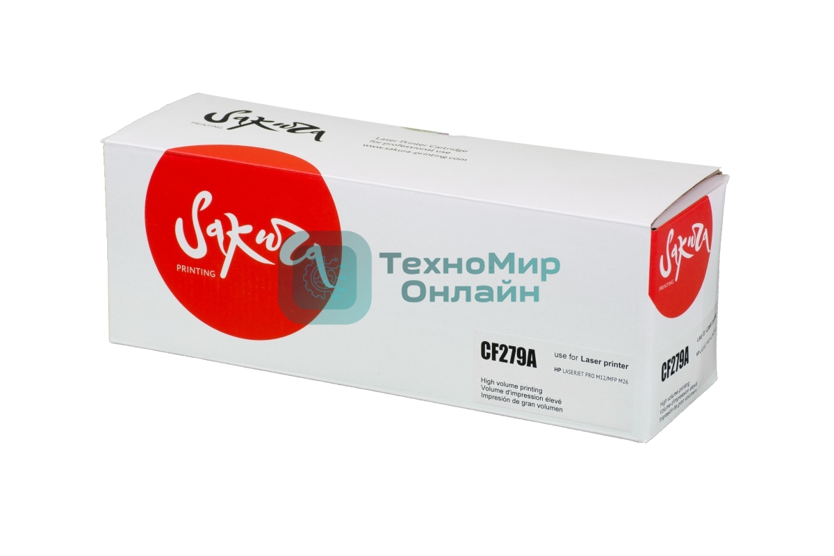 Картридж лазерный Sakura CF279A для HP M12, MFP M26, черный, 1 000 к.