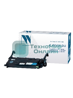 Блок фотобарабана NVPrint совместимый NV-C-EXV50 DU для Canon iR 1430/1435 (35500k)