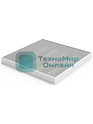 Светильник Gauss MiR G1-R3-00010-31GA3-2003550 30Вт 5000K белый