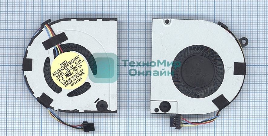 Вентилятор (кулер) для ноутбука Dell Inspiron 13Z N311Z