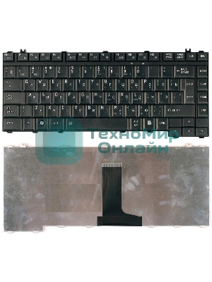 Клавиатура для ноутбука Toshiba Satellite A300 M300 L300 M500 M505 черная матовая