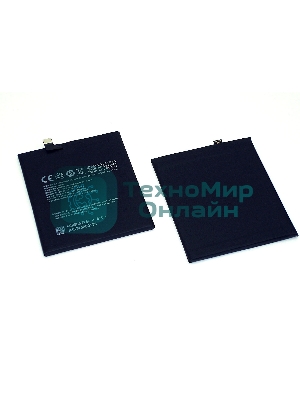 Аккумуляторная батарея BA891 для Meizu 15 Plus