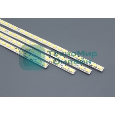 Светодиодная подсветка TV 46