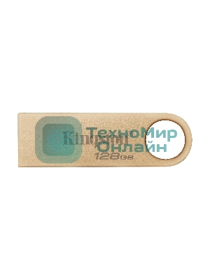 Флешка USB Kingston DataTraveler SE9 G3 (DTSE9G3/128 Gb), 128Gb, USB 3.2 Gen 1, R/W 220/100, золотистый