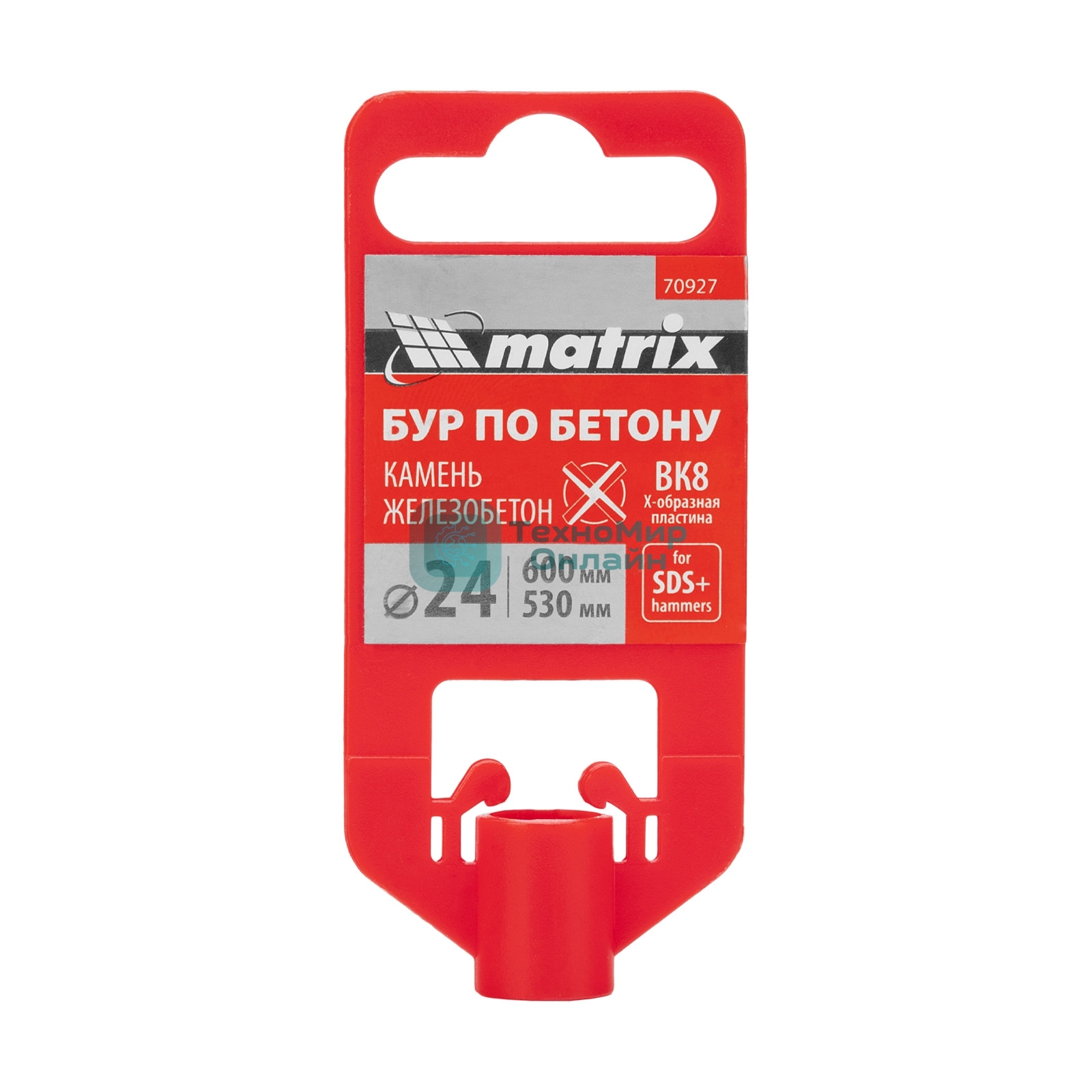 Бур по бетону Matrix, 24 x 600 мм, SDS PLUS c крестовой пластиной