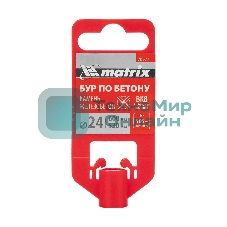 Бур по бетону Matrix, 24 x 600 мм, SDS PLUS c крестовой пластиной
