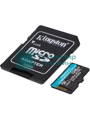 Флеш карта microSDXC 128Gb Kingston SDCG4/128Gb Canvas Go! Plus V30 A2 + adapter