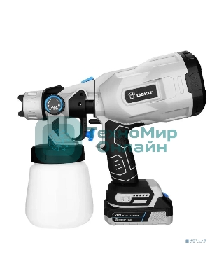 Краскопульт электрический аккумуляторный DEKO SG20DK Max, 20В, 800 мл, 1x3.0А·ч 083-1135