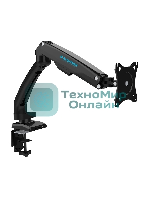 Кронштейн для мониторов Kromax OFFICE-8 черный, для LCD/LED мониторов 15