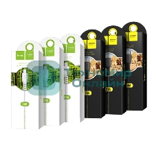 Кабель USB 2.0 HOCO X20, AM/microBM, черный, 3м