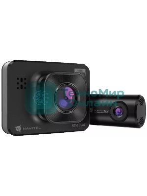Видеорегистратор Navitel R250 DUAL DVR, 1920x1080, 2