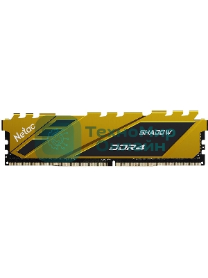 Оперативная память NETAC Shadow, DDR4, 16GB (1x16GB), 3200MHz, CL16, DIMM, с радиаторами, желтый