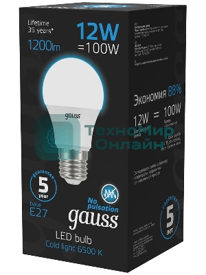 Лампа светодиодная Gauss 102502312 12Вт цок.: E27 груша 220B 6500K св. свеч. бел. хол. (упак.: 10 шт)