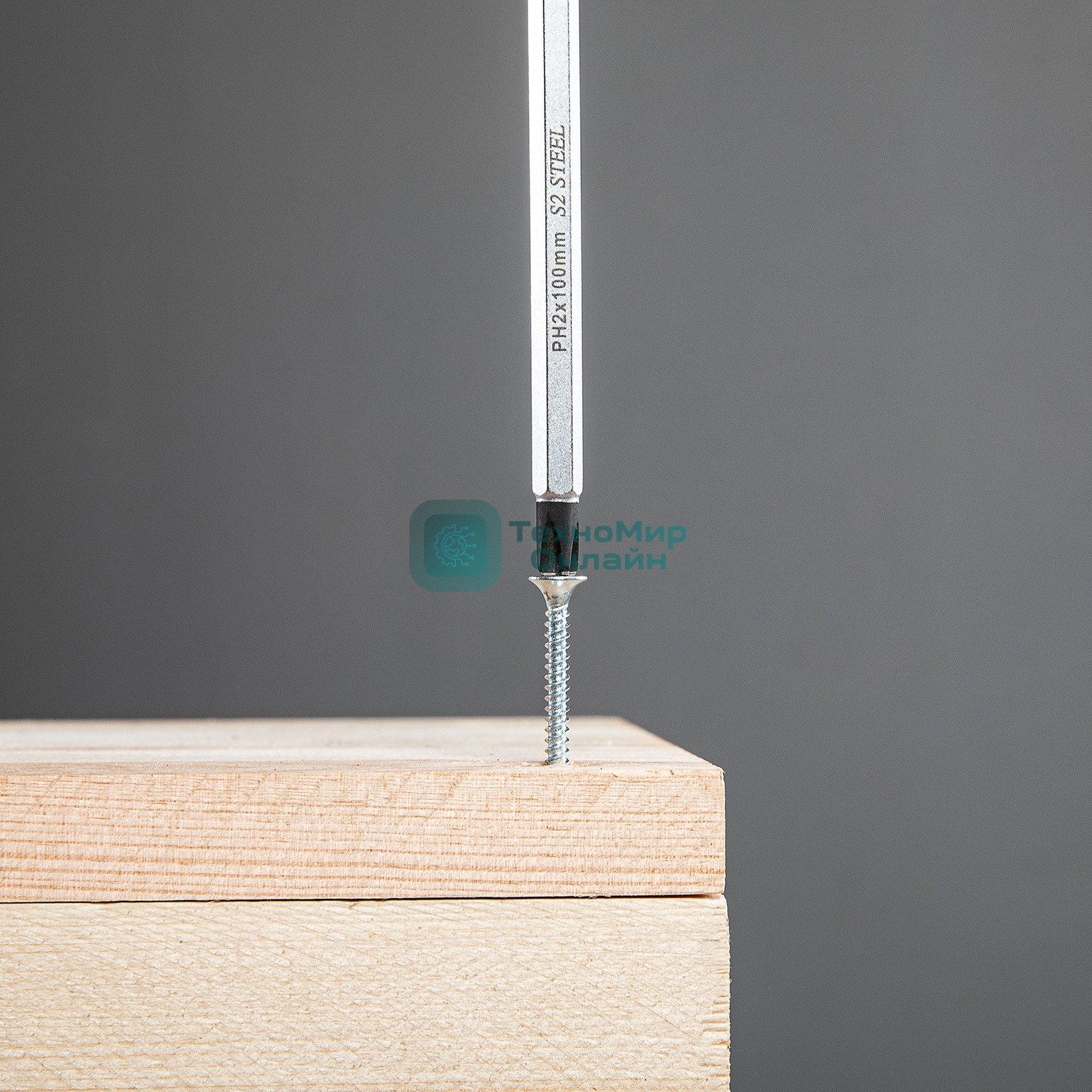 Отвертка Gross PH2 x 100 мм, S2, трехкомпонентная ручка