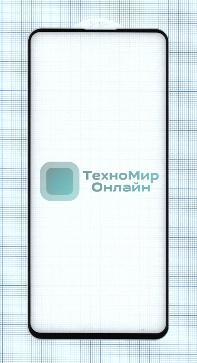 Защитное стекло 