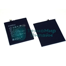 Аккумуляторная батарея BA891 для Meizu 15 Plus