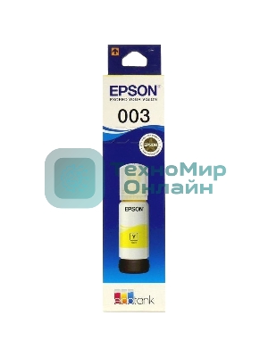Чернила Epson C13T00V498 желтый (65 мл) для L11050, L1110, L1210, L3101, L3110, L3156, L3210, L3215, L3216, L3250, L3256, L3258, L3260, L3550, L3556, L5290