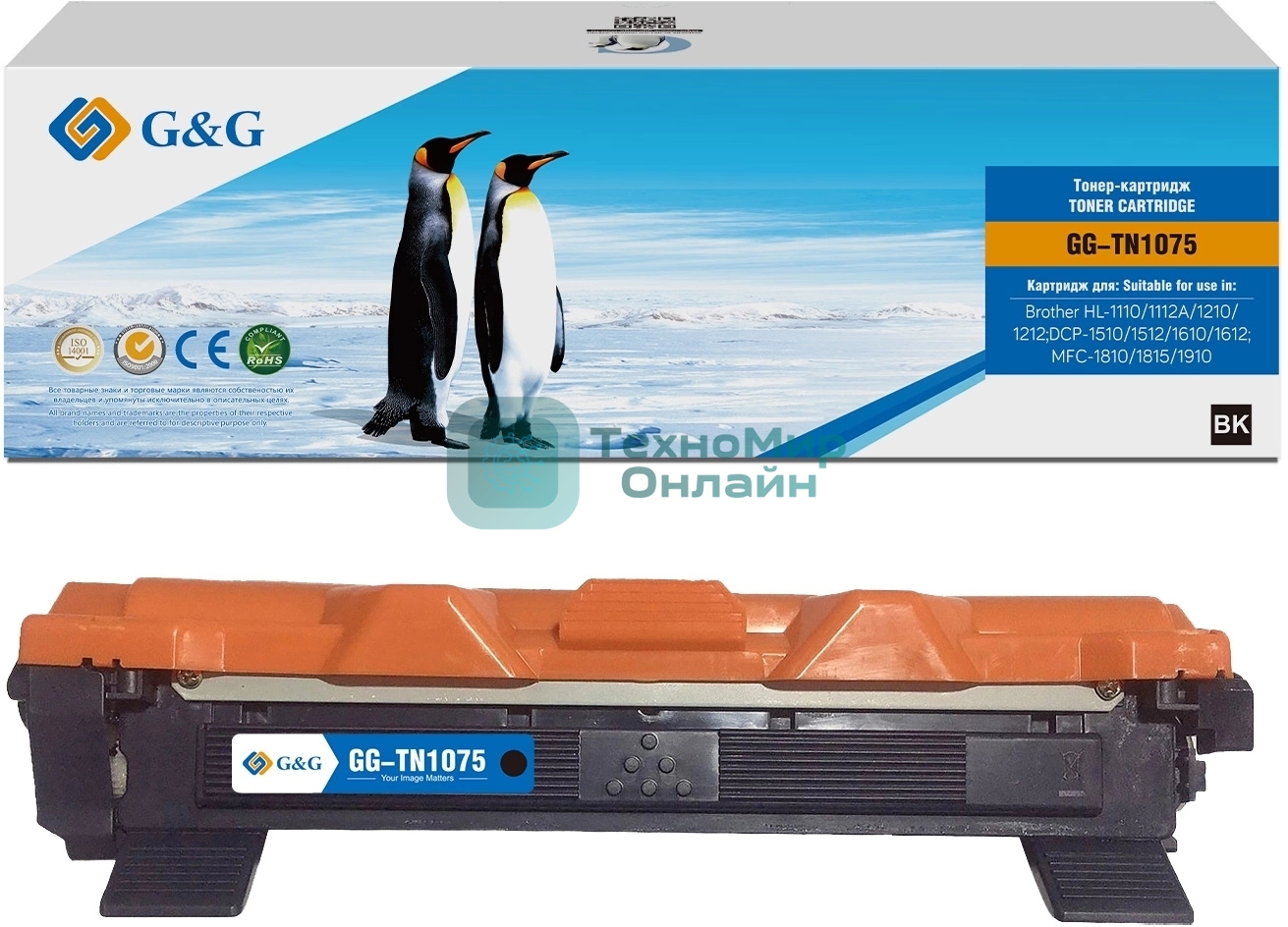 Картридж лазерный G&G, аналог Brother TN-1075 1k