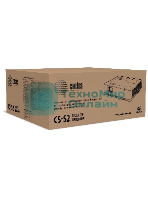 Проектор Cactus CS-S2.B 3LCD 40000Lm LS 4000Lm ANSI (1024x768) 15000:1 ресурс лампы:10000часов 1xUSB typeA 2xHDMI 4.7кг