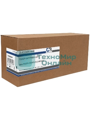 Картридж лазерный CopyRite CR-XE106R01604K 106R01604 черный (3000 стр.) для Xerox Phaser 6500/WC6505
