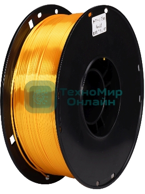 Пластик для принтера 3D Cactus CS-3D-PLA-1KG-S-GOLD PLA SILK d1.75мм 1кг L326м 1цв.