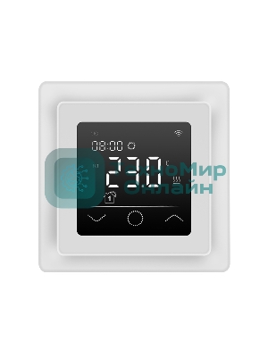 Терморегулятор цифровой Rexant ClimaHome W сенсорный, программируемый, с Wi-Fi, белый