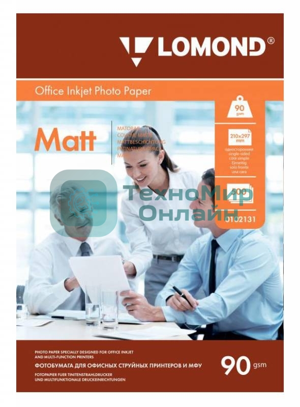 Бумага Lomond 0102131 A4/90г/м2/500л./белый матовое для струйной печати