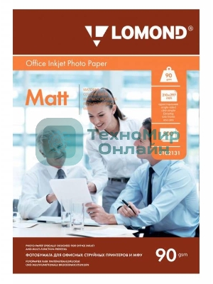 Бумага Lomond 0102131 A4/90г/м2/500л./белый матовое для струйной печати