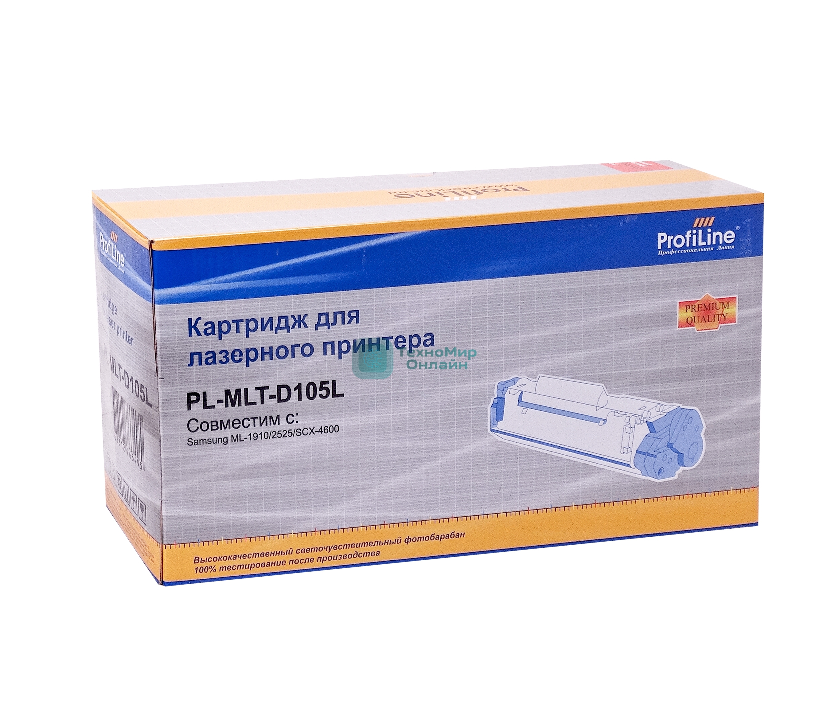 Картридж лазерный ProfiLine PL-MLT-D105L для принтеров Samsung ML-1910/1915/2525/2525W/2580N SCX-4600/4623F/4623GN SF650 2500 копий