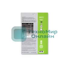 Фотобумага с магнитным слоем Cactus CS-MMA46902 матовая А4 690 г/м2 2 листа