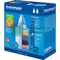 Набор сменных картриджей для фильтра-кувшина Барьер 