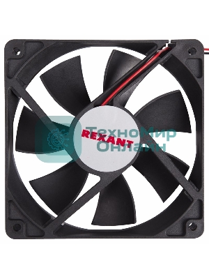 Вентилятор для корпуса Rexant RX 12025MS 24VDC черный, 120 мм, 2200 об/мин, 35 дБ, 2 pin