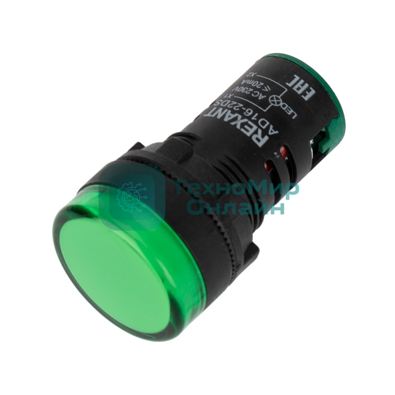 Матрица светодиодная Rexant AD22-230 В зеленая